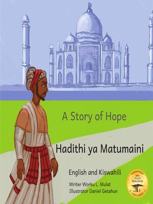 cover image of A Story of Hope